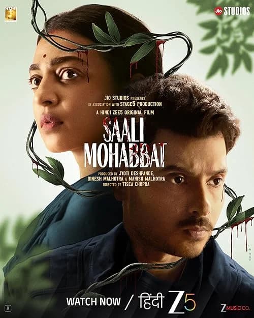 Saali Mohabbat