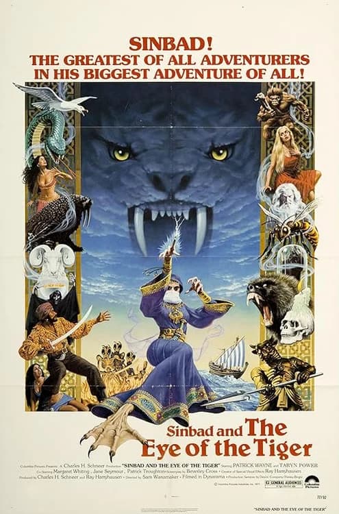 Sinbad and the Eye of the Tiger film posteri