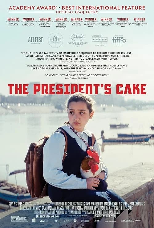 The President's Cake film posteri